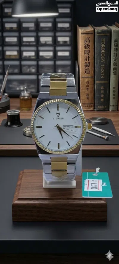 Man watch for sale 2