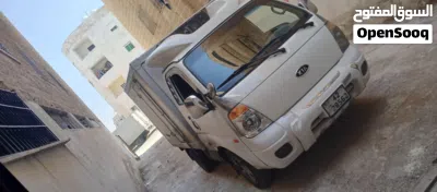 كيا اخرى 2