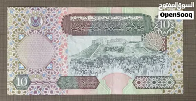 عملات متنوعة للبيع الراغب حصرا التواصل عبر واتس اب 4