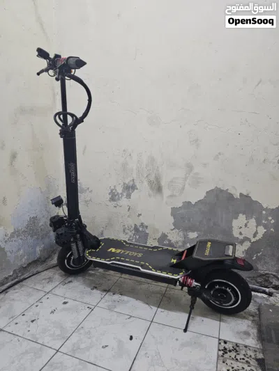 for sale or exchange with my scooter 2