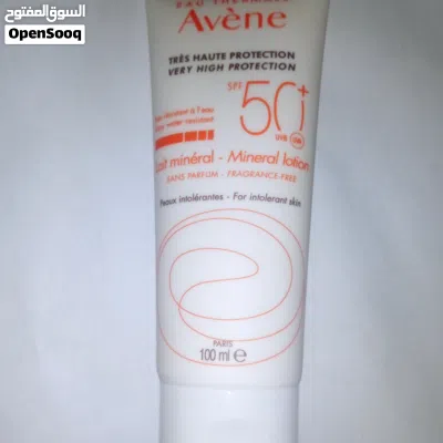 Écran Avène 2