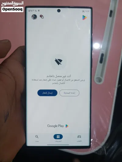 سامسنج اس 22 الترا 4