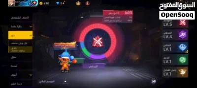 undefined 4