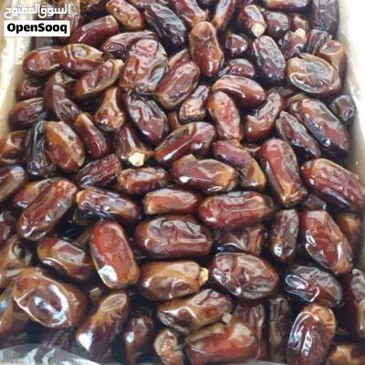 undefined 2
