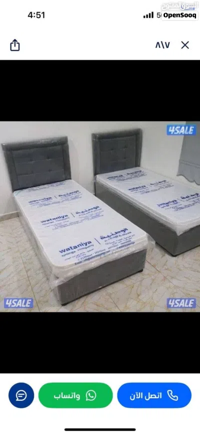 تفصيل سراير طبيه للبيع مع الفرش 3