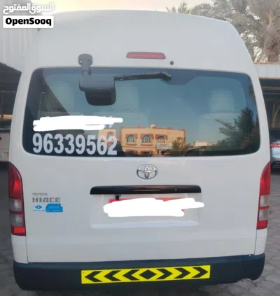 undefined 4