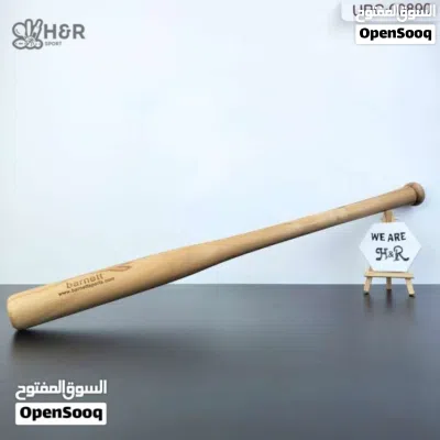 مضرب بيسبول المنيوم وخشب الأفضل في الأسواق 4