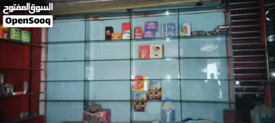 بقالة وسوبر ماركت ومركز بهارات 2