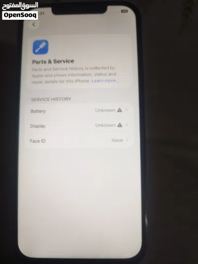12 pro max 256 GB battery 100 change screen and battery new face id not work last 58 2