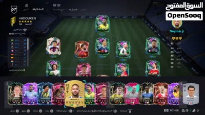 حساب فيفا 26 للبيع سوني 2