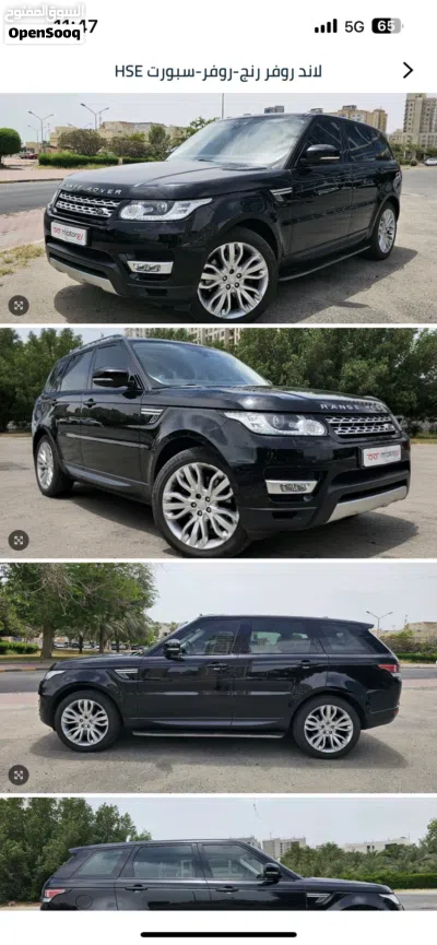 Land Rover Range Rover Sport HSE 2