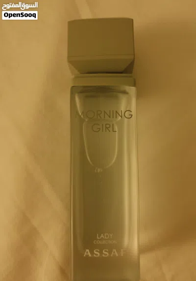 عطر عساف مورنينق قيرل 100 مل – رائحة نظافة فخمة (بدون كرتون) أصلي وغير مستخدم الا بخة واحده فقط 4