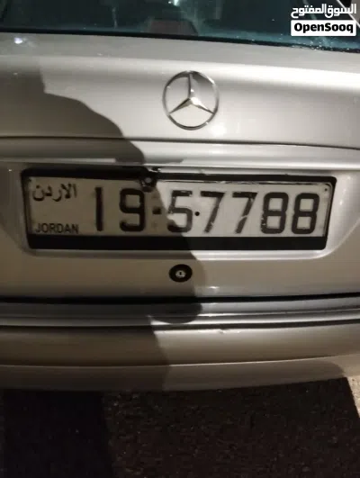 لوحه قرش ونص 2