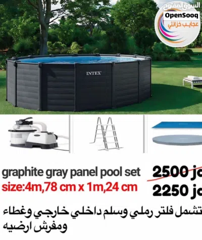 بركة سباحة انتكس للعيلة أعمدة تركيب بي في سي10*5 متر مع فلتر وغطا وأرضيات وسلم 2100 دينار 3