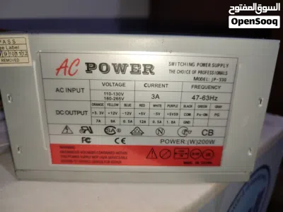 باور سبلاي 200w ب3 دنانير 2