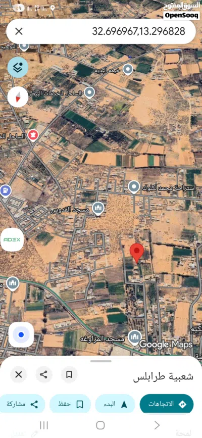 قطعة أرض وادي الربيع في مثلث القيو تحديدا نهايه طريق 70 2