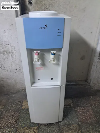 Water Dispenser only 15 Bd 2