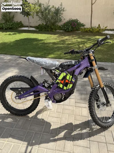 اخرى اخرى 2