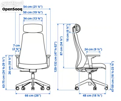 IKEA MATCHSPEL Gaming Chair 3