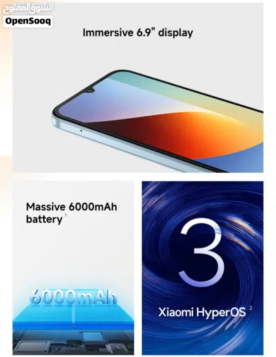 العرض الأقوى Redmi A7 Pro لدى العامر موبايل 4