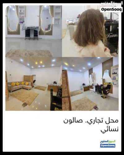 undefined 2