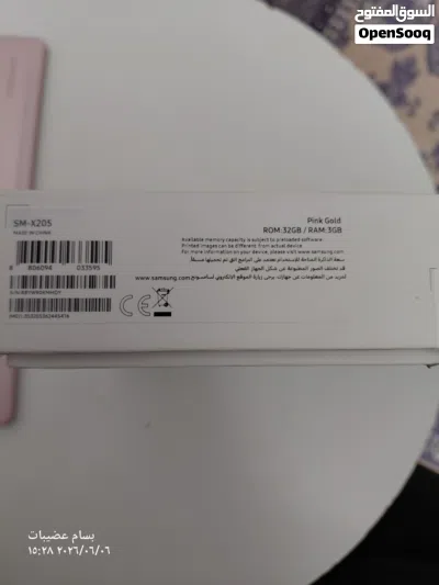 تابلت samsung A8 بحال الوكاله 2