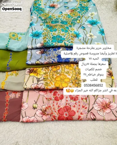 undefined 2