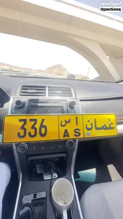 ثلاثي جدا مميز (( 336 )) 2