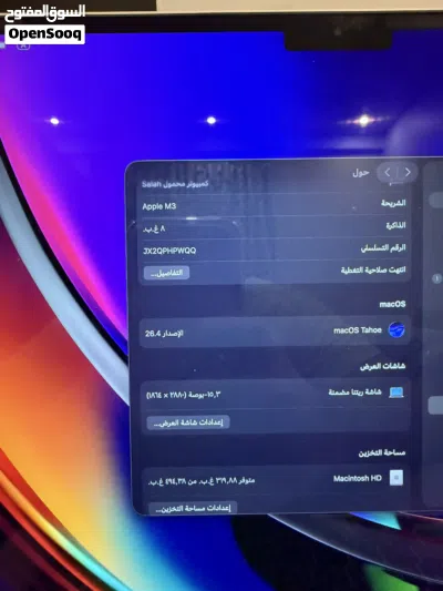 undefined 4