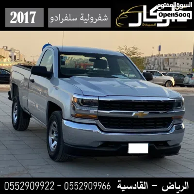 شيفروليه سلفرادو Standard 2