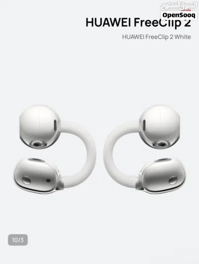 HUAWEI FreeClip 2 White سماعه اللون ابيض 3