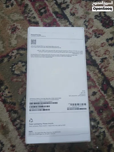 للبيع ايفون 17 برو ماكس 512 استعمال اسبوع 2