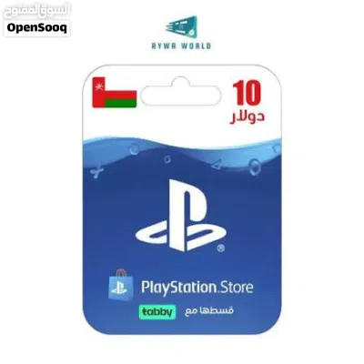 بلايستيشن ستور 10 دولار 2