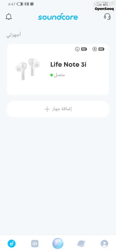 سماعة انكر soundcore life note 3i anc 4