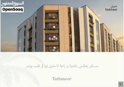 undefined 4