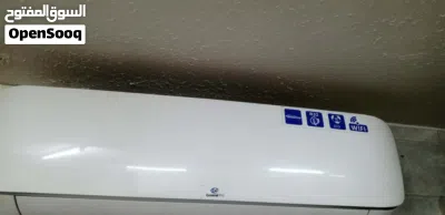 مكيف جنرال برو 3
