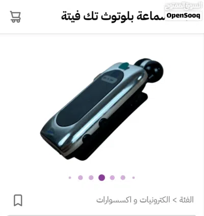 undefined 4