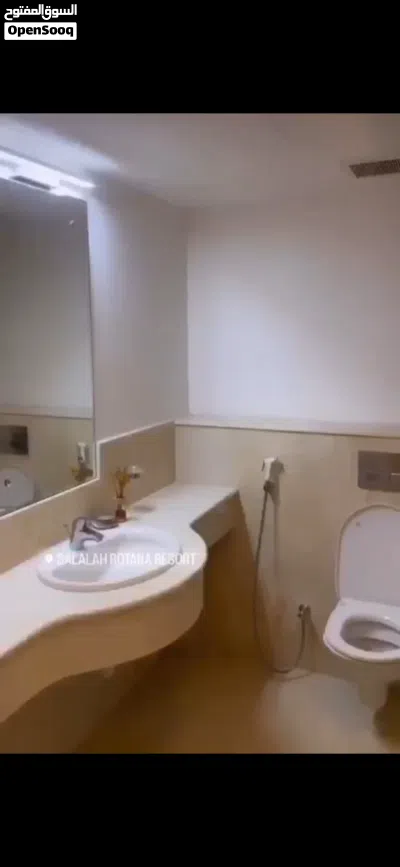 شقة على المرسى ب هوانا صلالة 4