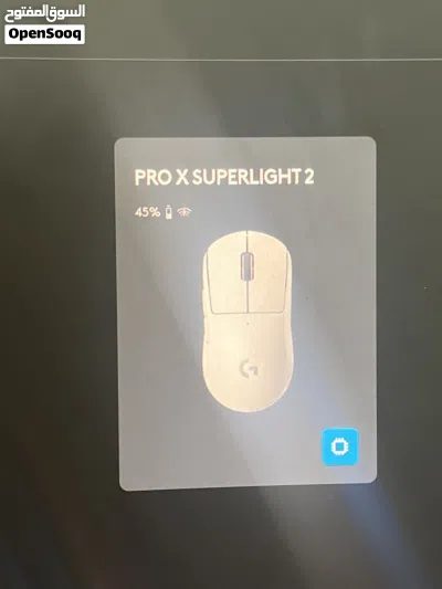 Logitech Gpro superlight 2 mouse 4