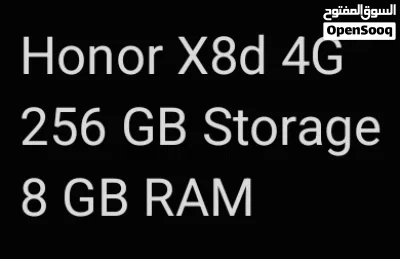 موبايل هونور جديد Honor X8d 4G بسعة 256 GB. جديد مسكر و بكرتونته، و مكفول من شركة زين 4