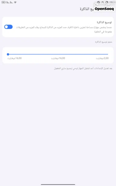 تابلت ايباد للبيع مواصفات ممتازة في الصور 2