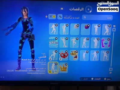 حساب نادر s2+s3 +مظلة ماكو 3