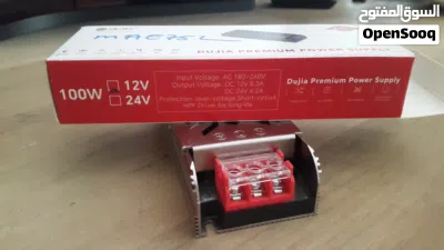 Power Supply 100W 12V + Halogen Lamps 3