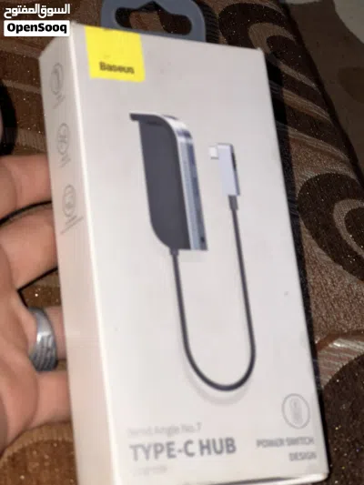 تحويلة من بيسوس حاجه تبارك الرحمن 3