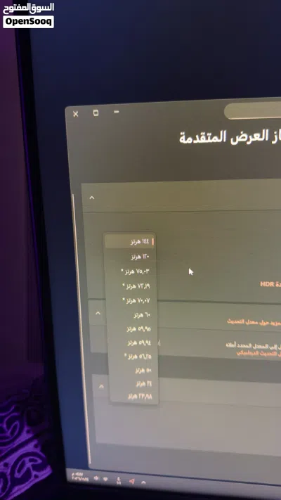 بي سي pc للبيع قابل 4