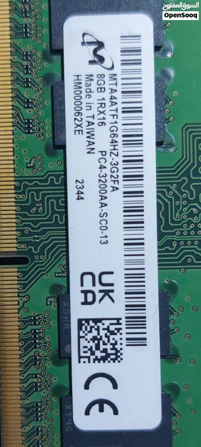 وحدة ذاكرة RAM 8GB DDR4 3200MHz 2