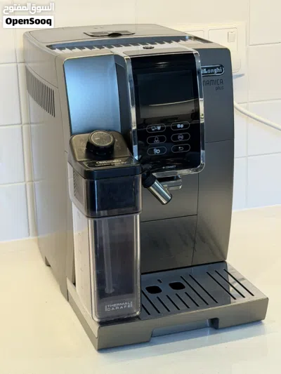 Delonghi Coffee Machine - Fully Automatic 3