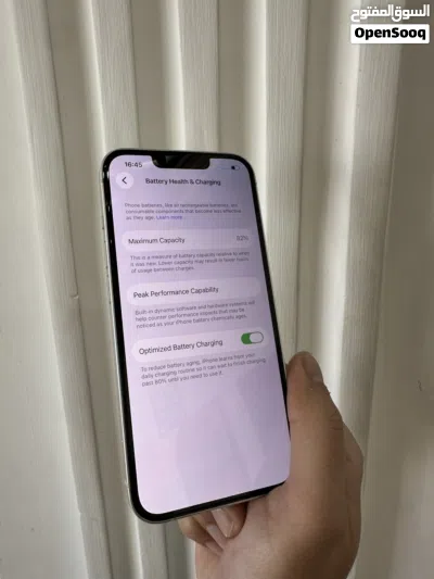 iPhone 14 - memory 128GB 4
