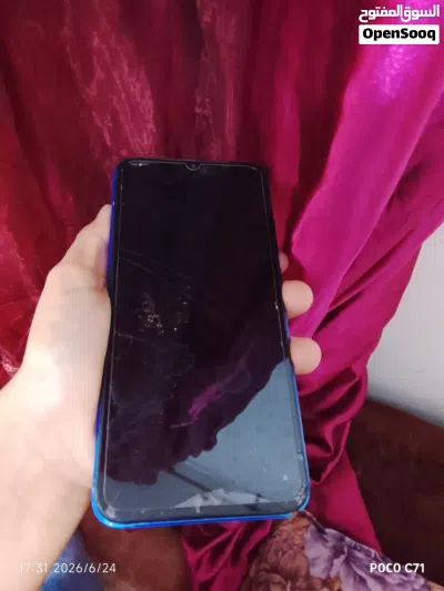 اعلان تلفون 2
