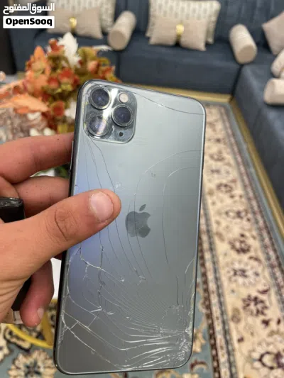 11 برو ماكس نضيف 2
